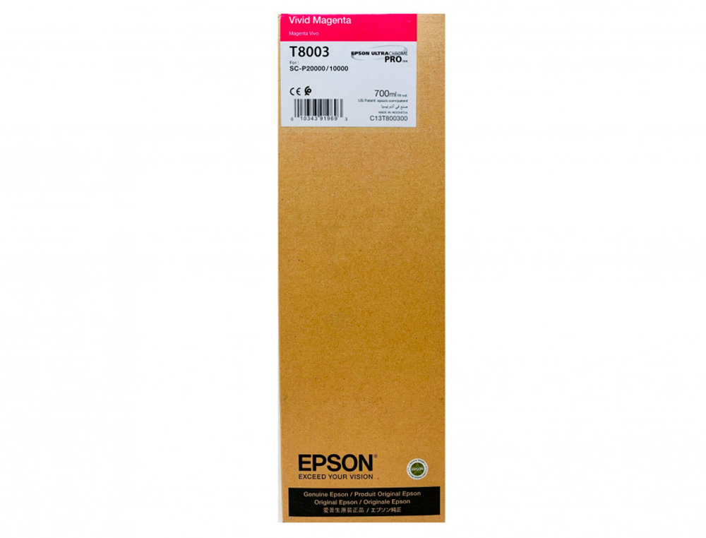 TINTEIRO EPSON SINGLEPACK VIVID MAGENTA T800300 ULTRACHROME PRO 700ML