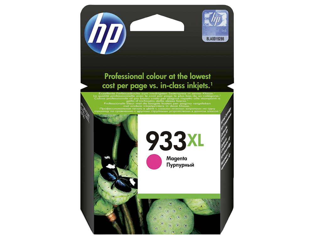 TINTEIRO HP 933 XL MAGENTA CN055AE OFFICEJET 6100/6600/6700 PREMIUM CAPACIDADE 825 PAG