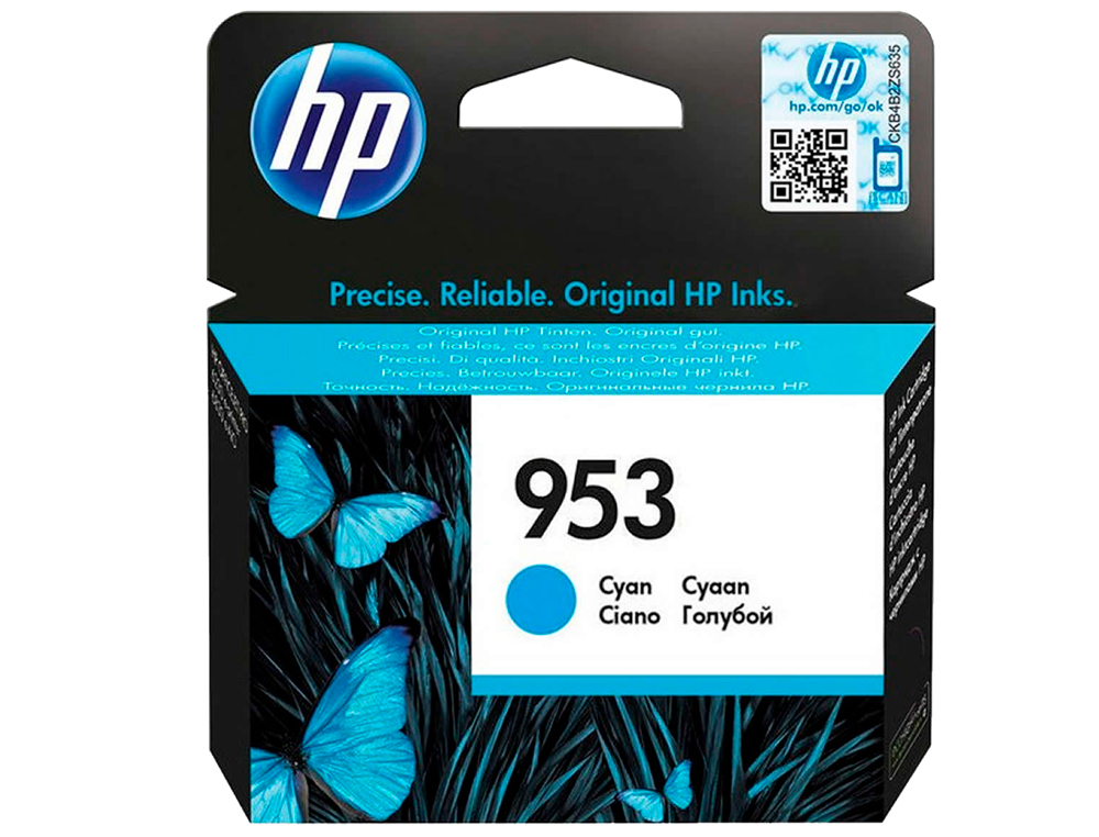 TINTEIRO HP JET 953 OFFICEJET PRO 8210 / 8710 / 8725 CIAN 700 PAG