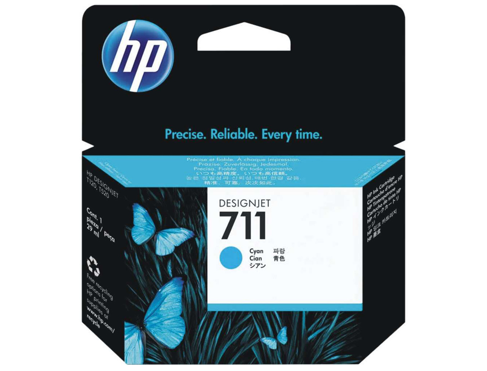 TINTEIRO HP 711 CIAN 29 ML DESIGNJET T120 / T520